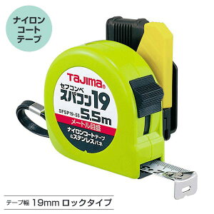 ^W}@ZtRx XpR195.5m[gڐ