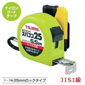 ^W}@ZtRx@XpR25 5.5m[gڐ