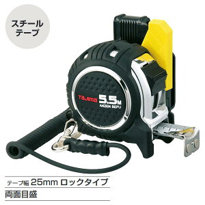 ^W}@SZt GbN}O255.5m/7.5m[gڐ