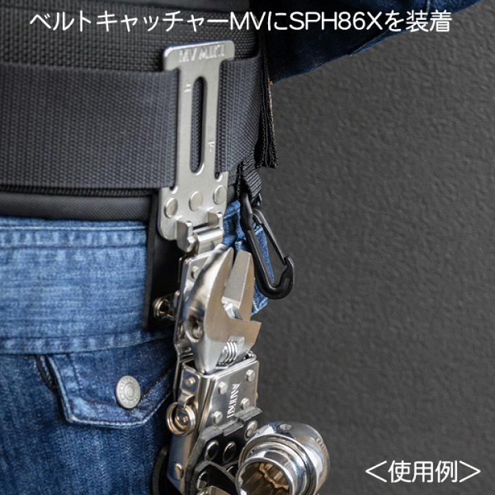 楽天市場】【MIKI】SPHハッカーケース SPH1 P3-N ＜4連：ハッカー