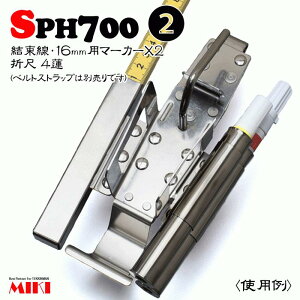 y󒍐YzMIKI@I[XeX@SPH700 ^Cv(2) 4AFA܎ځA16mmp}[J[×2