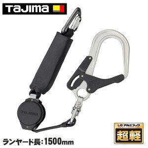 �^�W�}�@�n�[�l�X�E���x���g���p�������[�hVR150L�@�V���O��L8�@A1VR150L-L8�@�u�ė����~�p���̋K�i�v�K���i