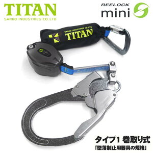 �^�C�^���@����莮�������[�h�@HL-HS-130�^�@�^�C�v1�@�u�ė����~�p���̋K�i�v�K���i