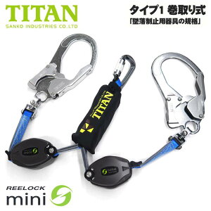 �^�C�^���@����莮�_�u���������[�h�@HL-HW-130�^�@�^�C�v1�@�u�ė����~�p���̋K�i�v�K���i