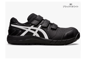 �A�V�b�N�X ASICS ���S�C �E�B���W���uCP112 3E���� ���[�J�b�g JSSA�K�iA�� A���c