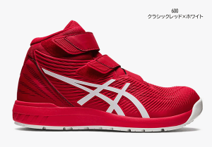 �A�V�b�N�X���S�C �E�B���W���uCP120 3E���� �n�C�J�b�g 1273A062