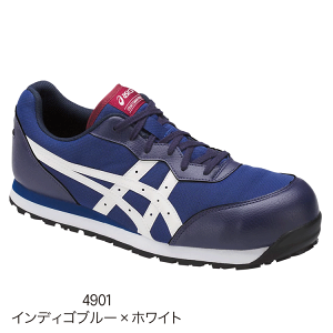 �A�V�b�N�X ASICS ���S�C �E�B���W���uCP201 3E���� ���[�J�b�g JSSA�K�iA�� A���c