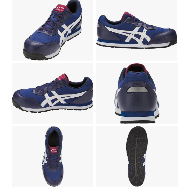 楽天市場】アシックス ASICS 安全靴 ウィンジョブCP201 3E相当