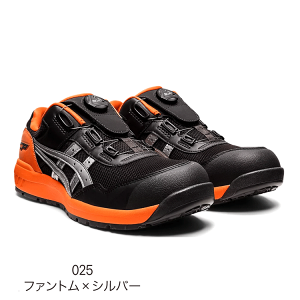 �A�V�b�N�X ASICS ���S�C �E�B���W���uCP209 BOA 3E���� ���[�J�b�g JSSA�K�iA�� A���c