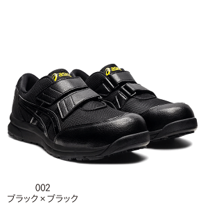 �A�V�b�N�X ASICS ���S�C �E�B���W���uCP20E 3E���� ���[�J�b�g JSSA�K�iA�� A���c �Ód�C�ѓd�h�~