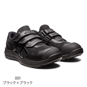 �A�V�b�N�X ASICS ���S�C �E�B���W���uCP215 3E���� ���[�J�b�g JSSA�K�iA�� A���c