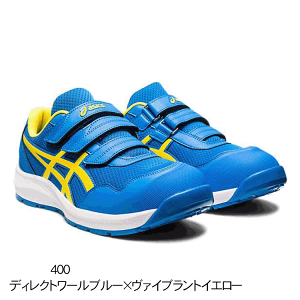 �A�V�b�N�X ASICS ���S�C �E�B���W���uCP215 3E���� ���[�J�b�g JSSA�K�iA�� A���c