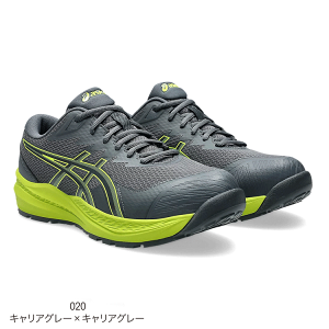 アシックス ASICS安全靴」の人気商品一覧 | 安い商品を通販サイトから