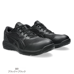 �A�V�b�N�X ASICS ���S�C �E�B���W���uCP221 3E���� ���[�J�b�g JSSA�K�iA�� A���c