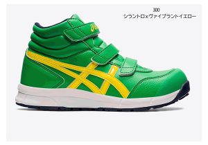 �A�V�b�N�X ASICS ���S�C �E�B���W���uCP302 3E���� ���[�J�b�g JSSA�K�iA�� A���c
