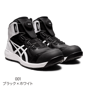 �A�V�b�N�X ASICS ���S�C �E�B���W���uCP304 BOA 3E���� ���[�J�b�g JSSA�K�iA�� A���c