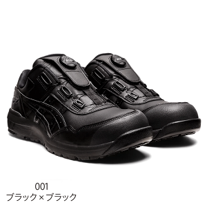 �A�V�b�N�X ASICS ���S�C �E�B���W���uCP306 BOA 3E���� ���[�J�b�g JSSA�K�iA�� A���c