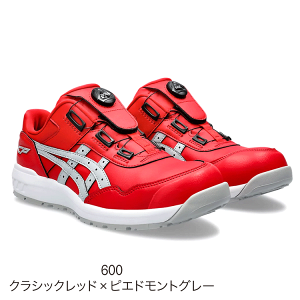 �A�V�b�N�X ASICS ���S�C �E�B���W���uCP306 BOA 3E���� ���[�J�b�g JSSA�K�iA�� A���c