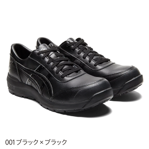 �A�V�b�N�X ASICS ���S�C �E�B���W���uCP700 3E���� ���[�J�b�g JSSA�K�iA�� A���c �V�R��v���f��