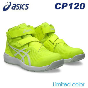 y݌ɌzAVbNXSC EBWuCP120iZ[teBCG[×zCgj 3E nCJbg F 1273A062.750