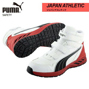 v[}(PUMA)bJAPAN ATHLETICbRider 2.0 White MidiC_[2.0EzCgE~bhjNO.63.353.0