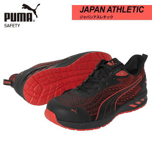 v[}(PUMA)bJAPAN ATHLETICbGlide Red LowiOChEbhE[jNO.64.405.0