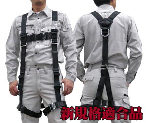 uė~p̋KivKi@փf@n[lX^Sс@{݂p@EN361F2002Ki@HYF-2