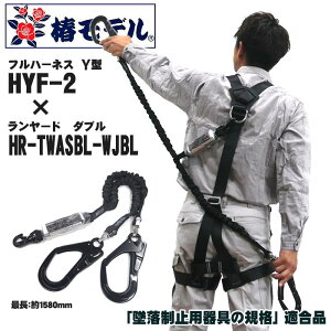 ytn[lX[hZbgzփf@HYF-2iY^n[lXj×HR-TWASBL-WJBLi[h_u@ubNj