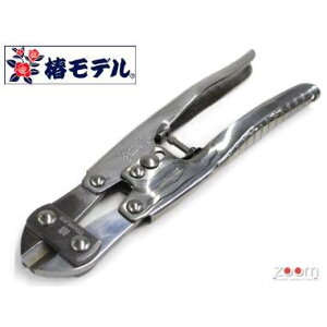 �փ��f���@TSMC-200�@�I�[���X�e�����X�������J�b�^�[