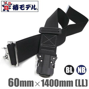 փf@^b`obNxgijxg60mmE1400mmyLLz