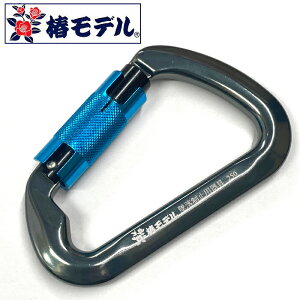 �փ��f���@TC-7�@�A���~�J���r�i��D�^�@�c�C�X�g���b�N�@�K�����^�@30kN