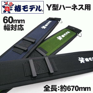 փf@Y^n[lXp⏕xg@60mmxgΉ