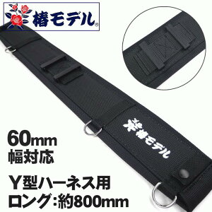 փf@Y^n[lXp⏕xgO@60mmxgΉ