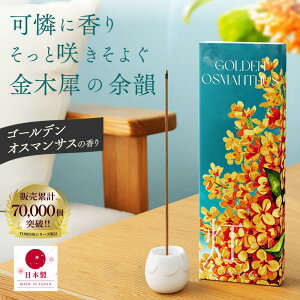 _N[|zz!^ y̏ɂ邱̒z  S[fIX}TX ؍ A} oj XN CZX CZX  w TOMORIx60{ { WHY 