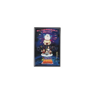 yfp[gz h |X^[ }Olbg ̂ё̑nL/1995 qEFEsY~[WA