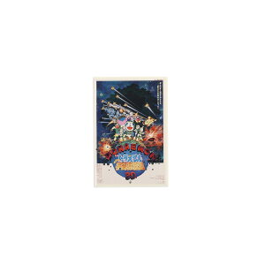 yfp[gz h |X^[ }Olbg ̂ё̉FYL/1999 qEFEsY~[WA