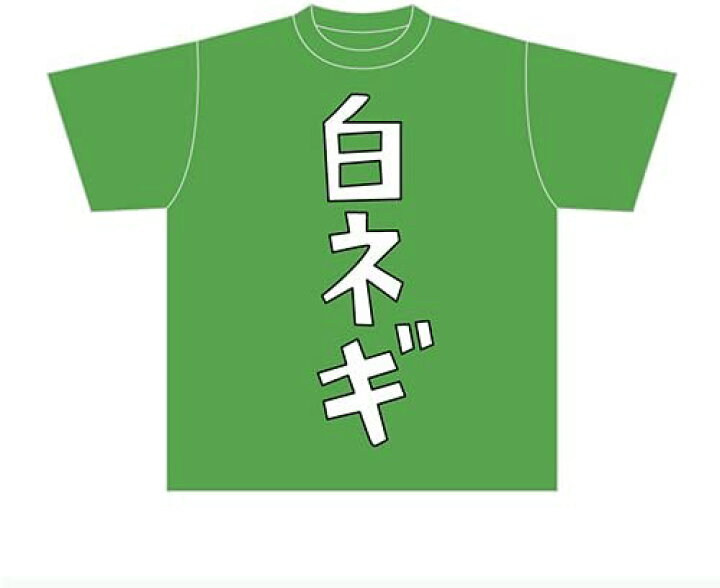 楽天市場】あの日見た花の名前を僕達はまだ知らない。 あの花 じんたん 