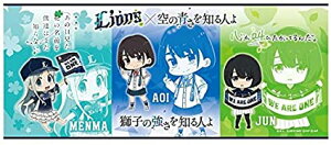 CIY×̐ml ̉×× R{ tFCX^I