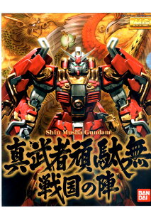 K_x[X NAt@C ^Ҋʖ(VVK_)ҊʖMK-II(VK_}[Nc[)(񖇑g) @mK_