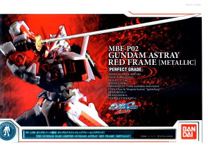 K_x[X NAt@C @mK_SEED ASTRAY(񖇑g)