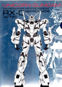 K_x[X NAt@C jR[K_ } Ver.TWC @mK_UC(jR[)(񖇑g)