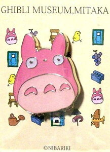 Wupٌ [Igg sobW sY ƂȂ̃gg