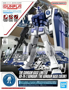 ENTRY GRADE 1/144 �K���_���x�[�X���� RX-78-2 �K���_�� [�K���_���x�[�X�J���[] �@����m�K���_��