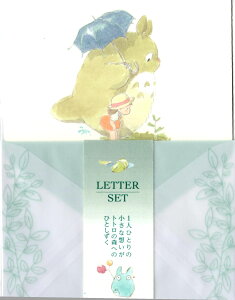 Wup ^[Zbg Ă݃gg ƂȂ̃gg