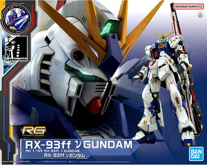 RG 1/144 GUNDAM SIDE-F RX-93ff ˃K_ @mK_ tP̃VA