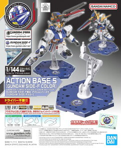 GUNDAM SIDE-F ANVx[X5mGUNDAM SIDE-FJ[ n@mK_ tP̃VA