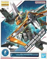 楽天市場】ガンダムキュリオス mgの通販