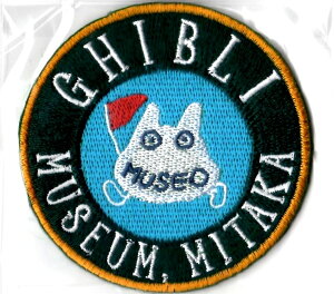 Wupٌ hJby MUSEO ƂȂ̃gg