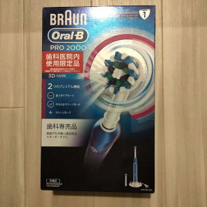 yBRAUN(uE)z I[B PRO2000 Oral-B փuV4t