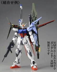 BANDAI MG 1/100 G[XgCNK_ Ver.RMp `[XgCJ[/\[hXgCJ[pbN